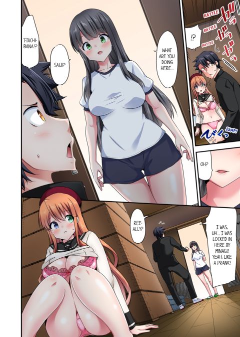 Cowgirl's Riding-Position Makes Me Cum Vol. 16 Chapter 1 page 10