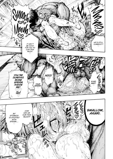 Yuu-kun Came Home ♂ Chapter 1 page 17