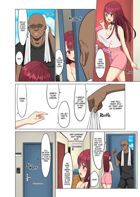 Crazy Wife: The Creeping Darkness Chapter 1 page 13