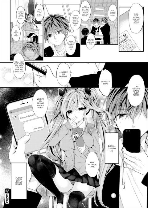 Silent Joker Chapter 1 page 20