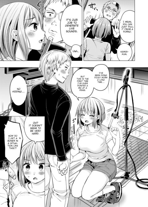 Sex on the City Chapter 1 page 5