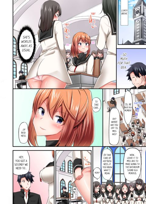 Cowgirl's Riding-Position Makes Me Cum Vol. 6 Chapter 1 page 6