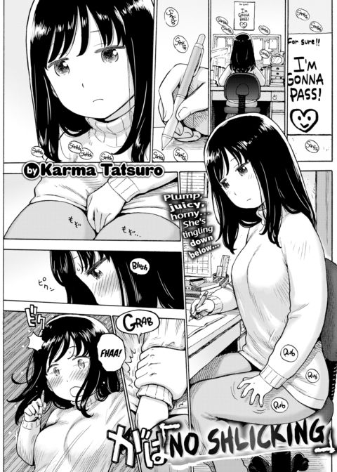 No Shlicking Chapter 1 page 1