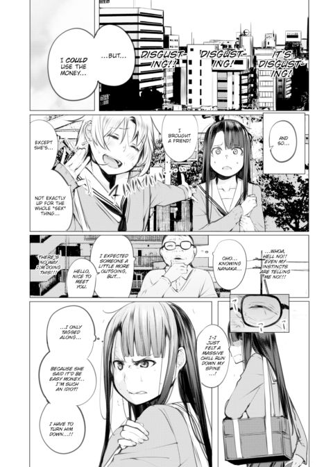 Mantis Girls Chapter 1 page 5