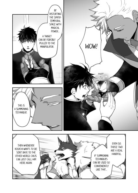 The Titan's Bride Vol.4 Chapter 1 page 54