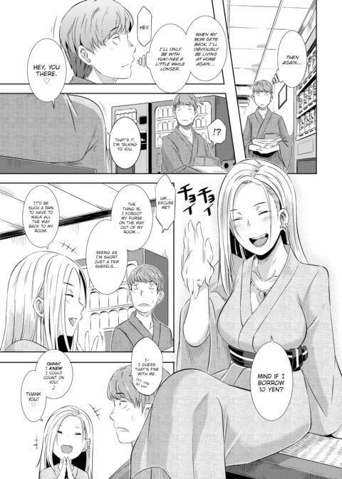 Three-Way Docking! Chapter 1 page 7