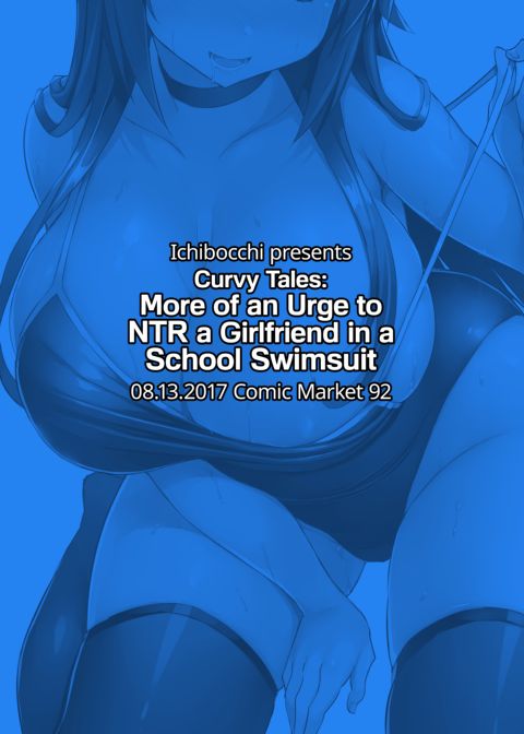 Curvy Tales: More of an Urge to NTR a Girlfriend in a School Swimsuit Chapter 1 page 27