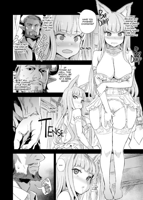 Victim Girls 21: Livestock: Happy End Chapter 1 page 11