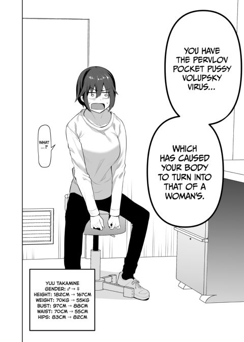 How the Pervlov Pocket Pussy Volupsky Virus Turned Me Into a Sex Slave for My Buddies Chapter 1 page 3