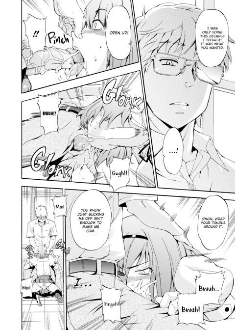 Girl's Shock Chapter 1 page 119