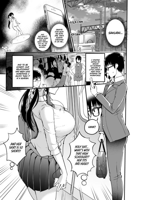 Sakurai:02 - My Girlfriend's Little Sister is a Hot Devil Chapter 1 page 2