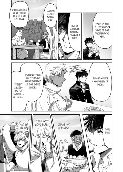 The Titan's Bride Vol.4 Chapter 1 page 8
