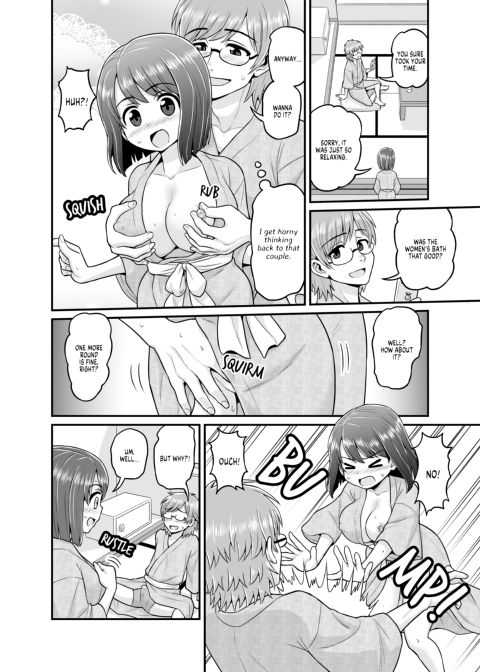 Hot Spring Netorare Manga Chapter 1 page 45