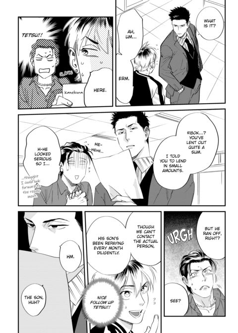 Please Make Plans Before Using Chapter 1 page 112