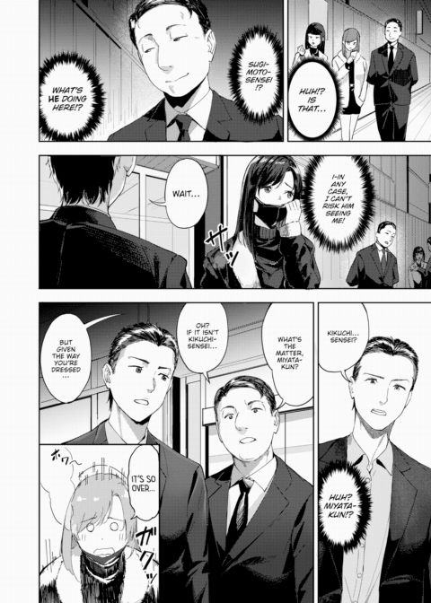 Am I a Failure? Chapter 1 page 2