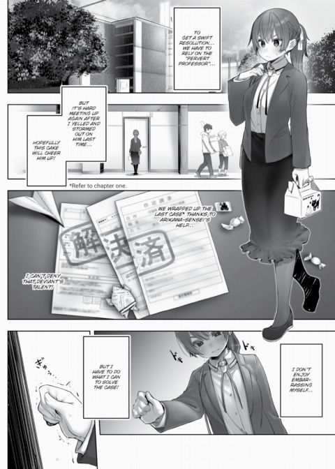 Tokyo Black Box Case.02 The Sadistic Professor's Case Report - Breaking the Rookie Female Investigator! Chapter 1 page 3