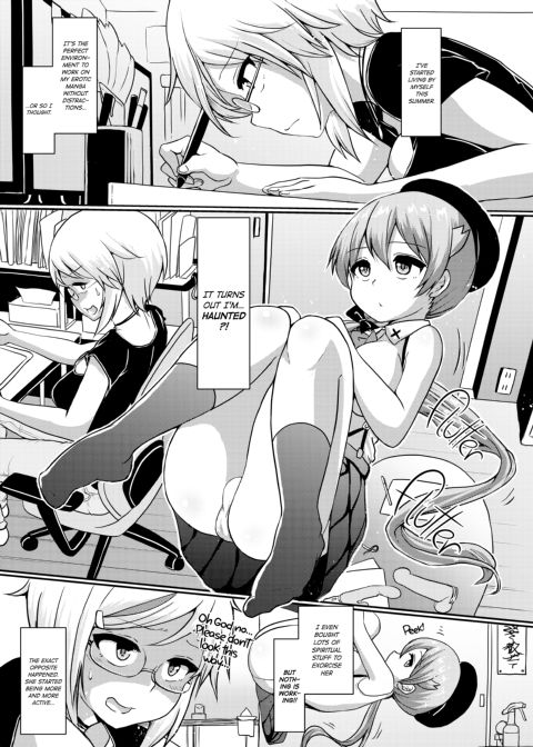 Futaman! 2 - Midnight Futanari Girl Chapter 1 page 2