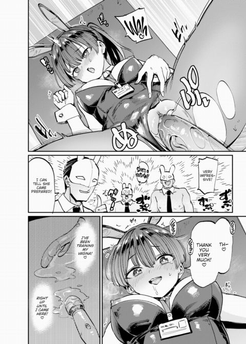 Caiman Motors Bunny-Breeding Support Department Chapter 1 page 4