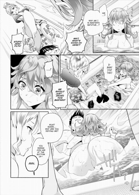 My Gloomy Self Used These Magic Items to Turn My Share House into a Harem. Ch.13 Chapter 1 page 9