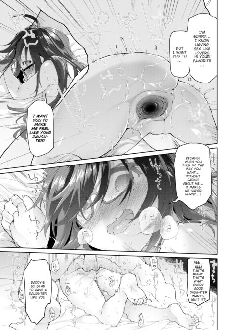 My Father’s Mistress Chapter 1 page 21
