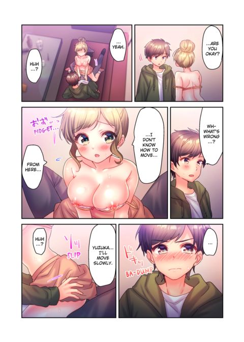 A Virgin Girl in a Sex Club?! Vol.2 Chapter 1 page 18