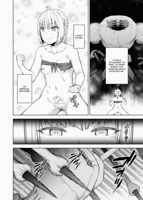 The Tale of a (Decent) Female Adventurer Getting Lost Inside an Erotic Trap Dungeon ~Finale~ Chapter 1 page 12