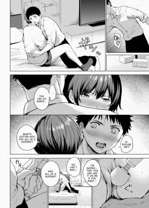 Twilight Efficacy Chapter 1 page 6