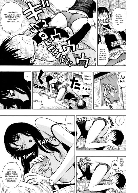 Another's Wife Chapter 1 page 12