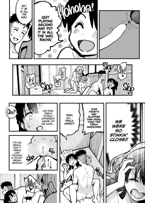 Lover Swap! Chapter 1 page 44