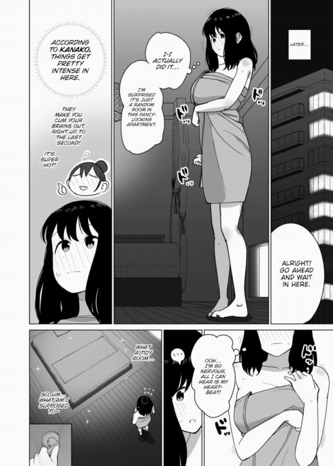 I've Had Enough so I'm Getting Myself a Happy Ending! Chapter 1 page 2