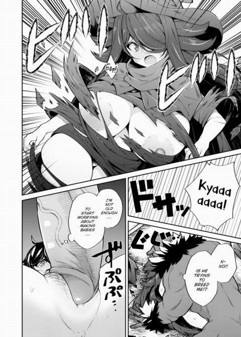The Life of an Incompetent Mage Changed When She Realized How Sexy She Was Chapter 1 page 4