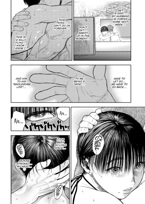 Your Man Will Arrive in 45 Minutes Chapter 1 page 50