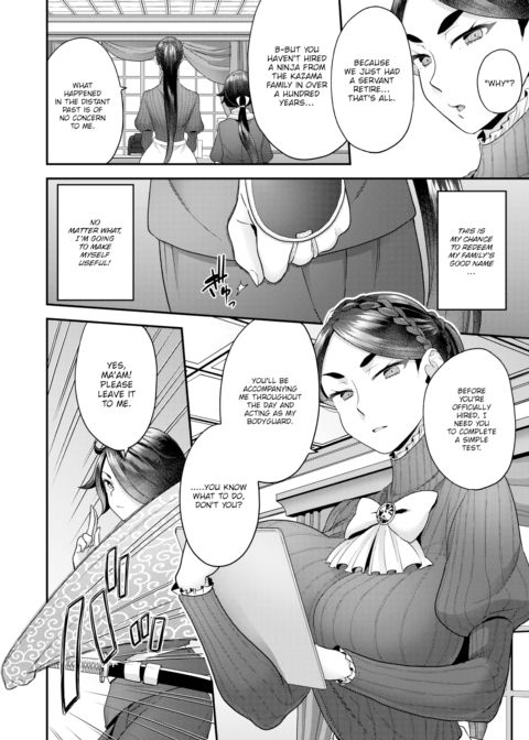 Houjou Masami’s Lascivious Life Chapter 1 page 2