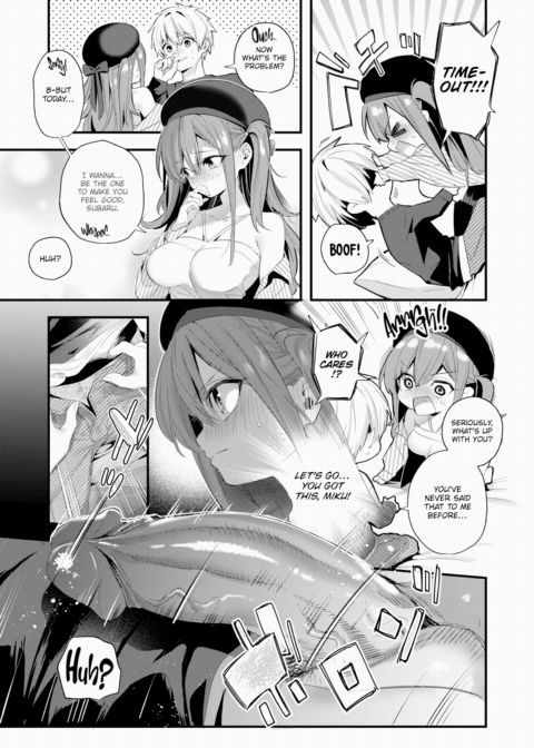 Sweetness Always Follows a Sour Patch Chapter 1 page 7