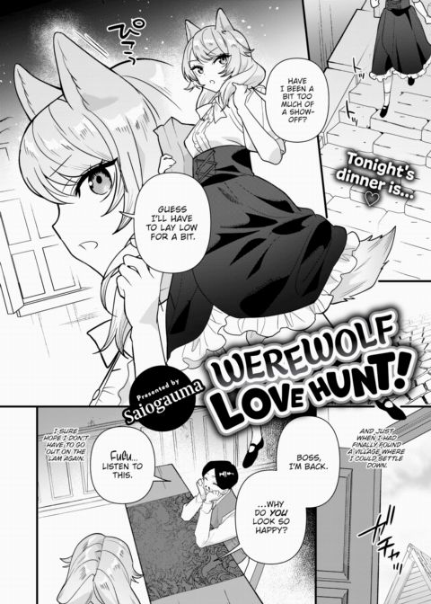 Werewolf Love Hunt! Chapter 1 page 2