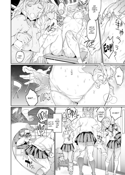 Naked School Chapter 1 page 12