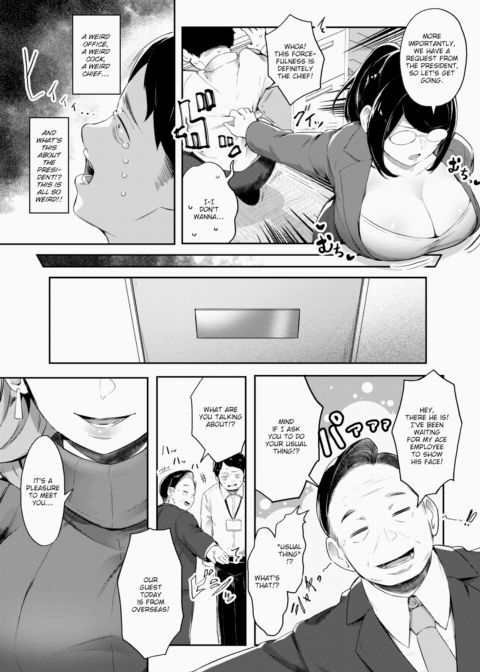 OPP -Office Parallel Peace- Chapter 1 page 5