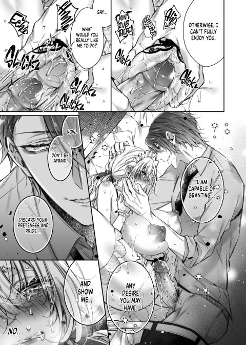 Maria XX Maid 3 Chapter 1 page 20