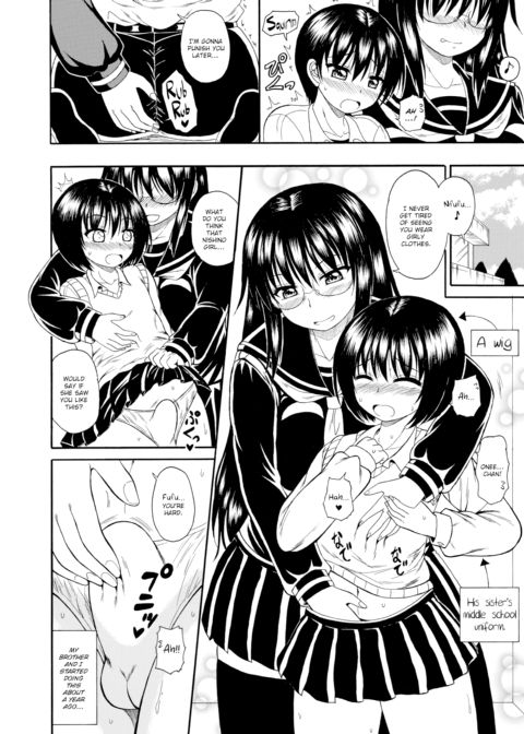 The Super Sadistic Yandere Sister Is Sexy and Scary Chapter 1 page 4