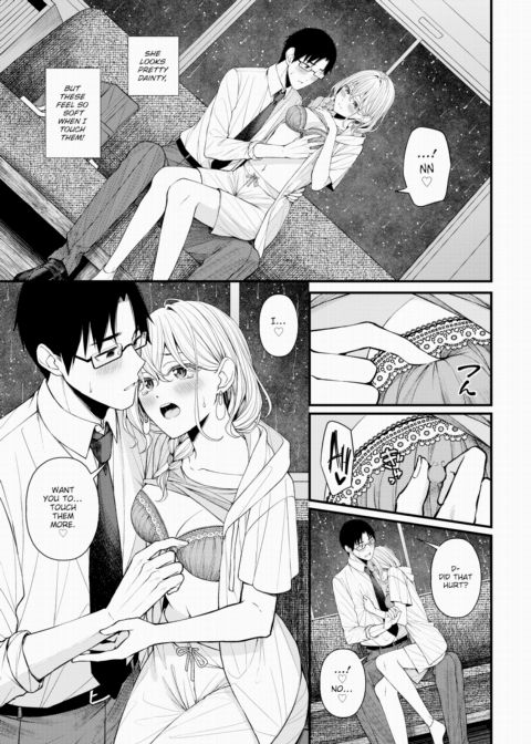 Rendezvous Chapter 1 page 13