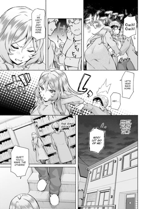 My Gloomy Self Used These Magic Items to Turn My Share House Into a Harem Ch.6 Chapter 1 page 6
