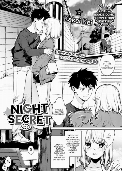 Night Secret Chapter 1 page 1
