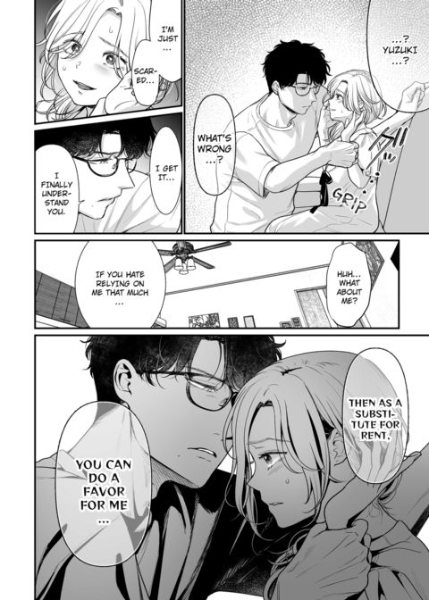 I'm in Love with Mr. Hanabusa's Mouth Vol.2 Chapter 1 page 18