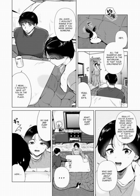 The Day I Hooked Up With My Childhood Friend Chapter 1 page 4