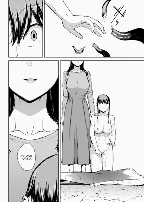 Yoriko 5 Chapter 1 page 30
