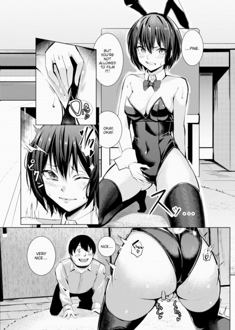 If Only Nobody Saw My Face That Day... Chapter 1 page 10