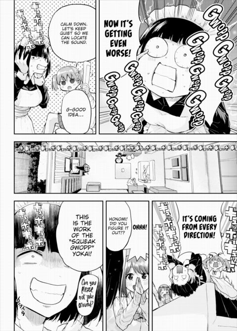 Honomi Break! Ep. 74 Chapter 1 page 2