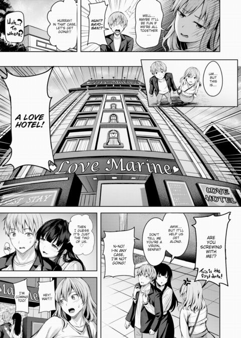 Maid @ Main Chapter 1 page 7