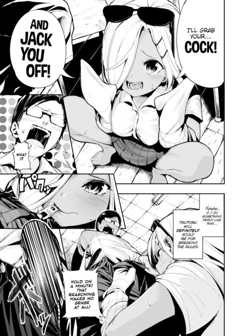 Stiff & Kogal Chapter 1 page 5