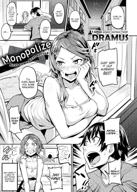 Monopolize Chapter 1 page 1